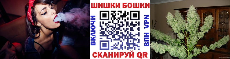 Наркошоп купить COCAIN  Мефедрон  АМФ  Галлюциногенные грибы  Метадон  Канабис  Усолье-Сибирское