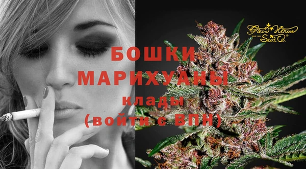 альфа пвп VHQ Заволжье