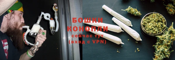 альфа пвп VHQ Заволжье