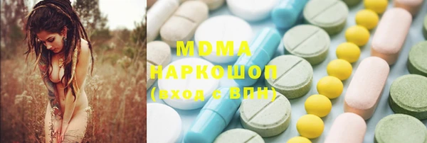прущая мука Заволжск