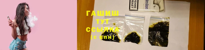 круглые Заводоуковск