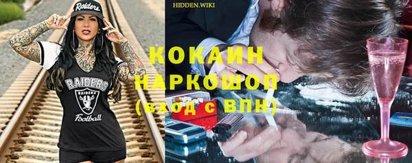 круглые Заводоуковск