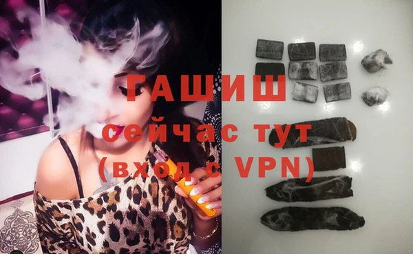 круглые Заводоуковск