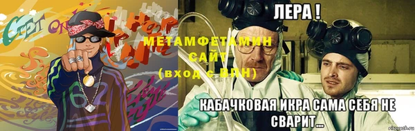 круглые Заводоуковск
