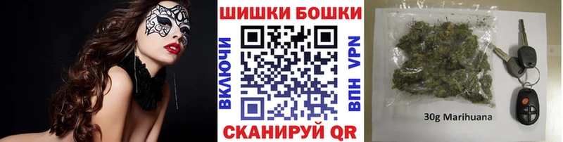 Конопля семена Купить Усолье-Сибирское